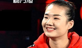 2010亚运会中国金牌明细