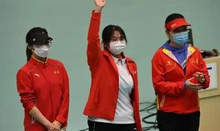 大学生全运会金牌榜