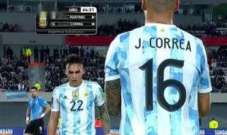 2022南美区预选赛赛程