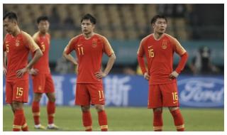 中国男足世界排名